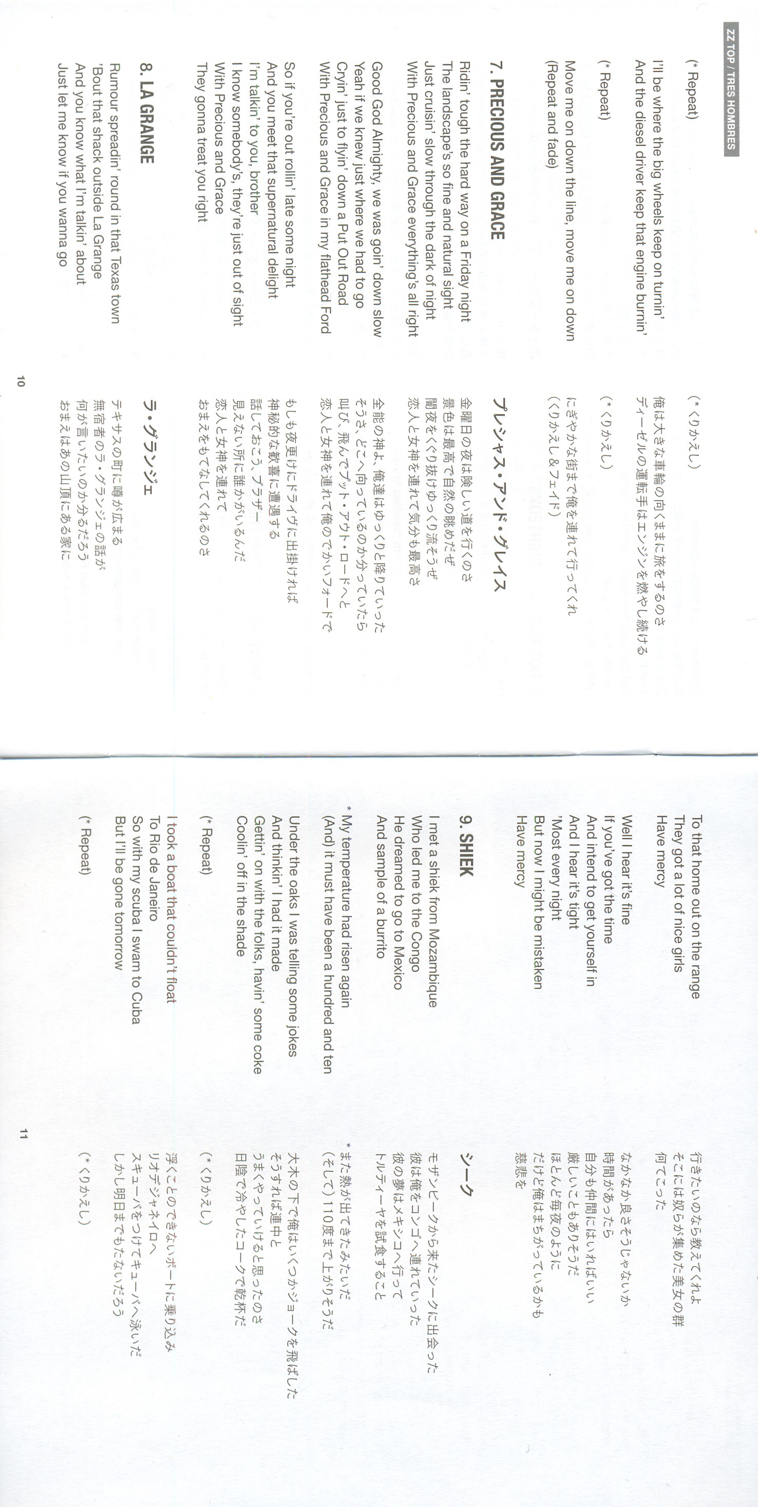 ZZ Top  Tres Hombres : Booklet 6 JPN shm